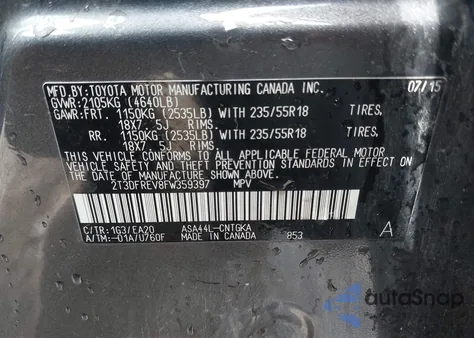 2015 Toyota Rav4 Limited из США, поврежденный, VIN 2T3DFREV8FW359397